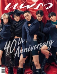 แพรว Vol. 39 Issue. 950 September 2019