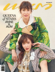แพรว Vol. 39 Issue. 955 February 2020