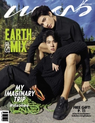 แพรว Vol. 42 Issue. 971 June 2021