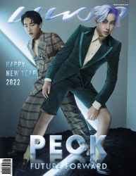 แพรว Vol. 42 Issue. 978 January 2022